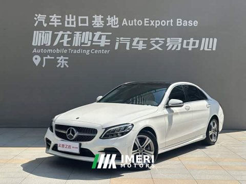 2021 Mercedes-Benz C 260 L Edition - ავტომობილი ჩინეთიდან