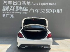 Mercedes-Benz C 260 L Edition - ფოტო 13