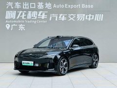 Nio ET5T 75kWh Touring - ფოტო 1