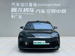 Nio ET5T 75kWh Touring - ფოტო 2