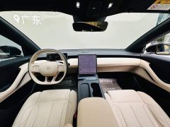 Nio ET5T 75kWh Touring - ფოტო 6