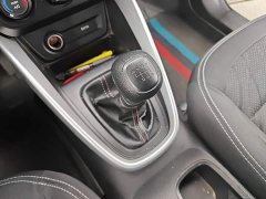 Baojun 510 1.5L Version73kW VI - ფოტო 7