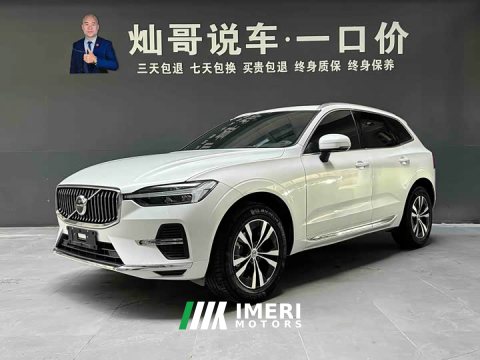 2024 Volvo XC60 B5 AWDLuxury Edition - ავტომობილი ჩინეთიდან