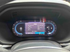 Volvo XC60 B5 AWDLuxury Edition - ფოტო 16