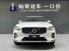 Volvo XC60 B5 AWDLuxury Edition - ფოტო 17
