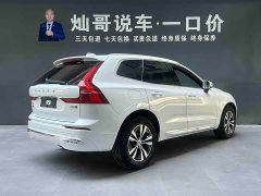 Volvo XC60 B5 AWDLuxury Edition - ფოტო 20