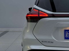 Volvo 1.5L CVT XL Fashion Edition - ფოტო 5
