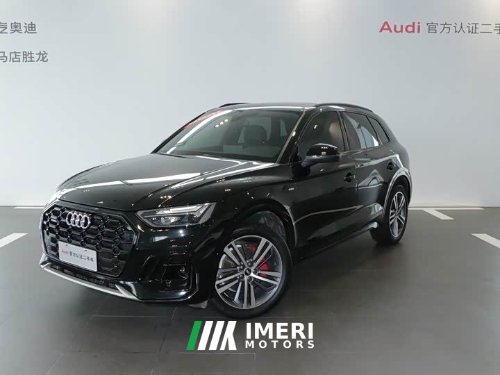 Audi Q5L 40 TFSI Luxury Version - ავტომობილი ჩინეთიდან