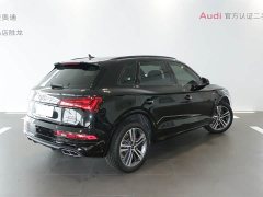 Audi Q5L 40 TFSI Luxury Version - ფოტო 4