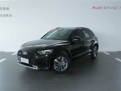Audi Q5L 40T Luxury Version - ფოტო 1