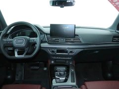 Audi Q5L 40T Luxury Version - ფოტო 7