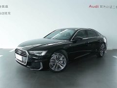 Audi A6L 45 TFSI Version - ფოტო 1
