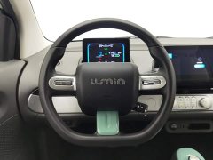 Changan Lumin 205km Edition - ფოტო 11