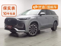 Chery 9 2.0T 2WDLuxury Edition 5 - ფოტო 1