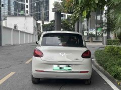Wuling 203km - ფოტო 5
