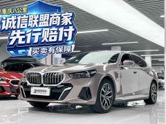 BMW i5 eDrive 35L M - ფოტო 1