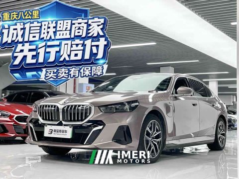 2024 BMW i5 eDrive 35L M - ავტომობილი ჩინეთიდან