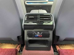 BMW i5 eDrive 35L M - ფოტო 14