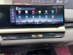 BMW i5 eDrive 35L M - ფოტო 19