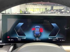 BMW i5 eDrive 35L M - ფოტო 9