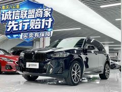 BMW X3 xDrive30i Version M - ფოტო 1