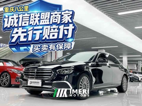 2023 Mercedes-Benz E 300 L Luxury Version - ავტომობილი ჩინეთიდან