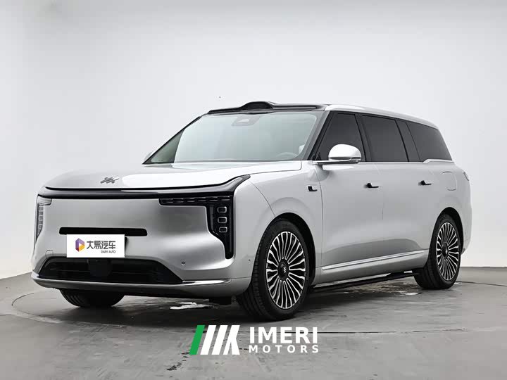 LS9 66 Ultra - ავტომობილი ჩინეთიდან