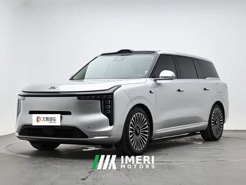 2026 LS9 66 Ultra - ავტომობილი ჩინეთიდან