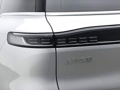LS9 66 Ultra - ფოტო 7