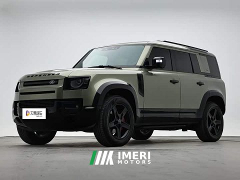 2021 Land Rover 110 P400 HSE - ავტომობილი ჩინეთიდან