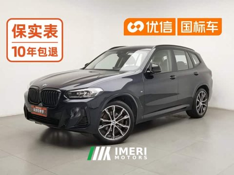 2022 BMW X3 xDrive30i Version M - ავტომობილი ჩინეთიდან