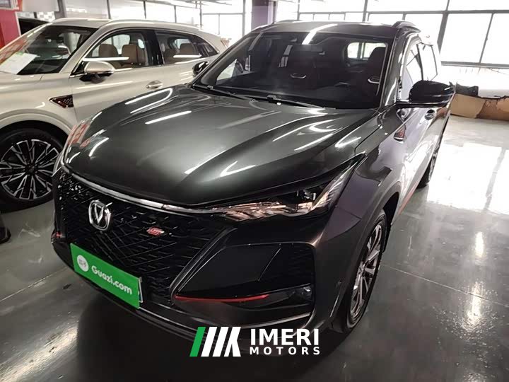 Changan CS75PLUS 2.0T Flagship Version - ავტომობილი ჩინეთიდან