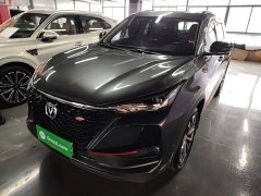 Changan CS75PLUS 2.0T Flagship Version - ფოტო 1