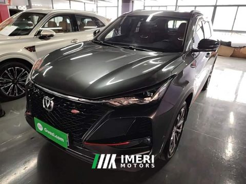 2021 Changan CS75PLUS 2.0T Flagship Version - ავტომობილი ჩინეთიდან