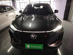 Changan CS75PLUS 2.0T Flagship Version - ფოტო 3