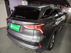 Changan CS75PLUS 2.0T Flagship Version - ფოტო 7