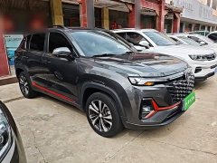 Changan CS35PLUS Edition 1.4T DCTLuxury Version - ფოტო 4
