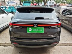 Changan CS35PLUS Edition 1.4T DCTLuxury Version - ფოტო 6