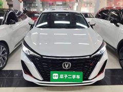 Changan PLUS NE 1.4T GDI DCT Edition - ფოტო 3