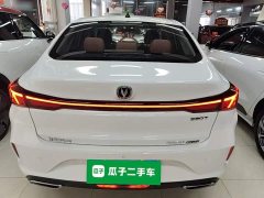 Changan PLUS NE 1.4T GDI DCT Edition - ფოტო 6