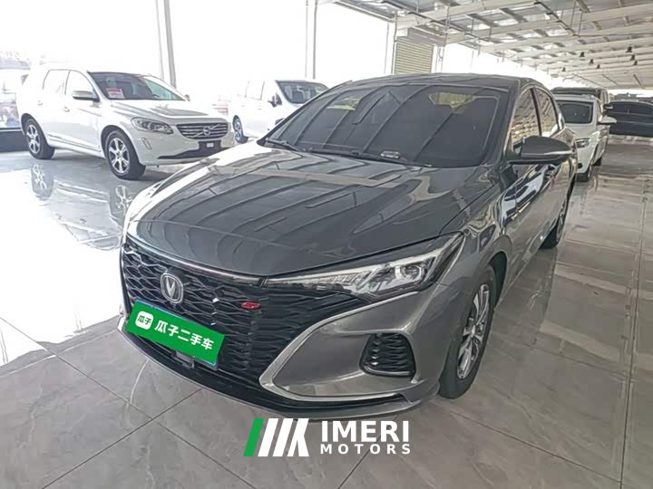 Changan PLUS NE 1.4T GDI DCTPremium Version - ავტომობილი ჩინეთიდან