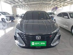 Changan PLUS NE 1.4T GDI DCTPremium Version - ფოტო 3