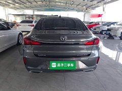 Changan PLUS NE 1.4T GDI DCTPremium Version - ფოტო 6