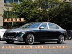 Mercedes-Benz S 480 4MATIC - ფოტო 1