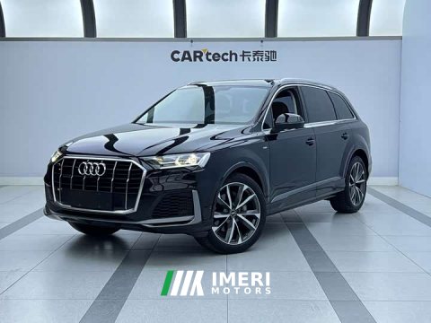 2022 Audi Q7 55 TFSI quattro S line Version - ავტომობილი ჩინეთიდან