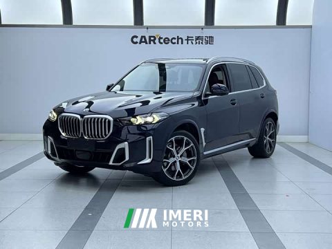 2024 BMW X5 xDrive 30Li Deluxe VersionM - ავტომობილი ჩინეთიდან