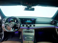Mercedes-Benz E 300 L Luxury Version - ფოტო 3