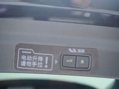 Li Auto L8 Pro - ფოტო 20