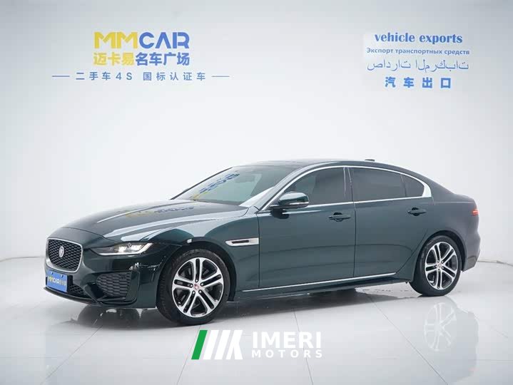 Li Auto XEL 2.0T 250PS R-DYNAMIC S Edition - ავტომობილი ჩინეთიდან