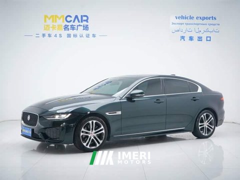 2023 Li Auto XEL 2.0T 250PS R-DYNAMIC S Edition - ავტომობილი ჩინეთიდან